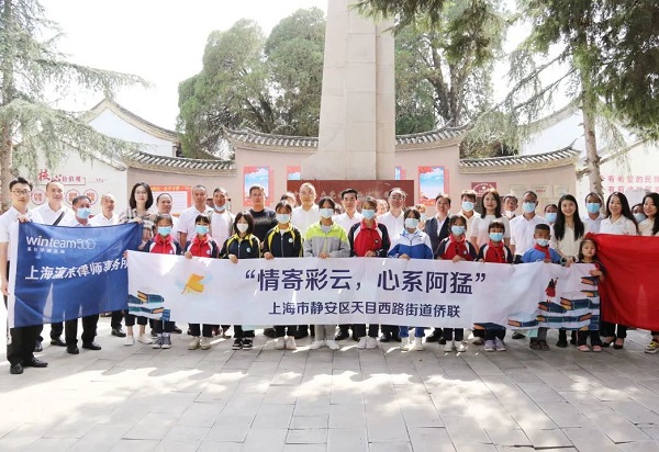 微信图片_20230713152809.jpg