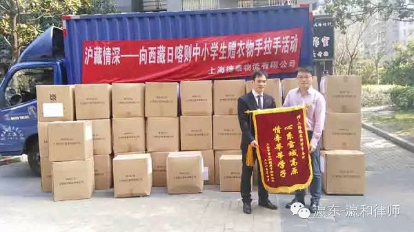 微信图片_20230713155225.jpg