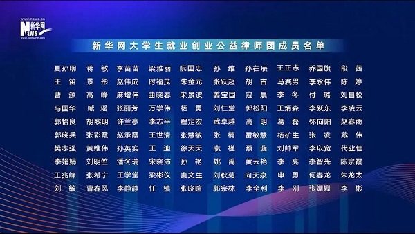 微信图片_20230804111943.jpg
