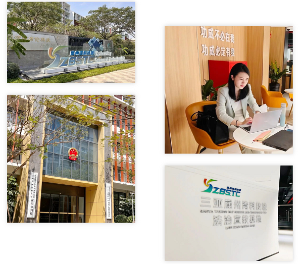 屏幕截图 2023-08-07 112234.png