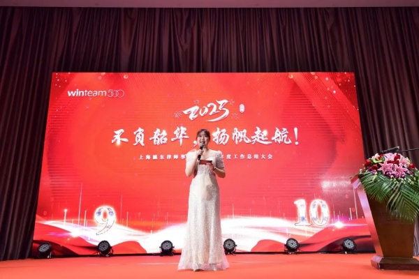 微信图片_20240313173632.jpg