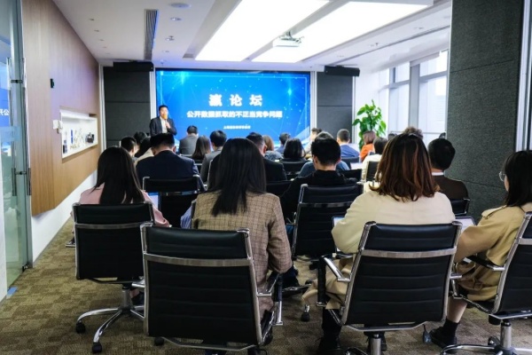 微信图片_20240314094133.jpg
