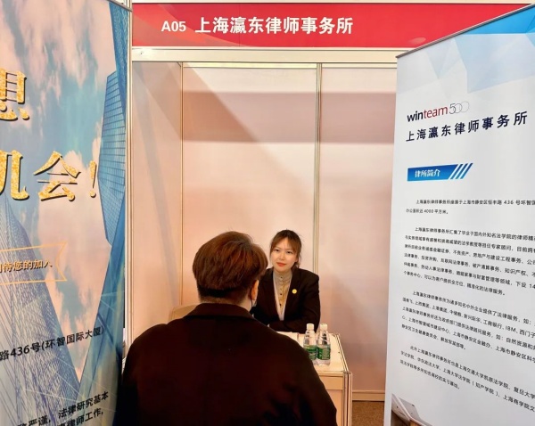 微信图片_20240314090042.jpg