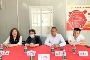 微信图片_20240314105721.jpg