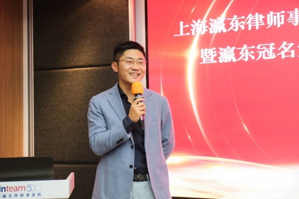 微信图片_20240314110918.jpg
