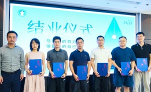 微信图片_20240314111933.jpg