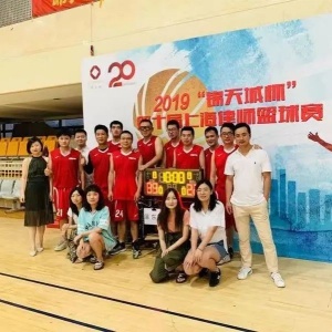 微信图片_20240314114352.jpg