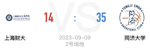微信图片_20240314142538.png