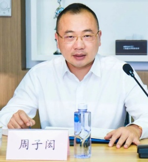 微信图片_20240314145803.jpg