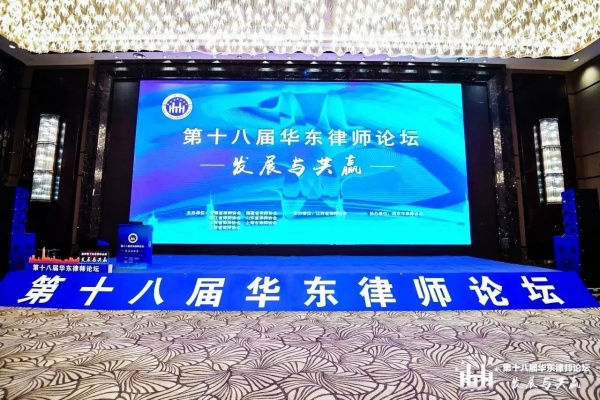 微信图片_20240314152449.jpg