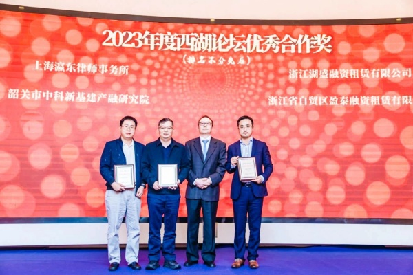 微信图片_20240314154018.jpg