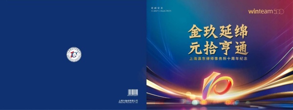 微信图片_20240314160334.jpg