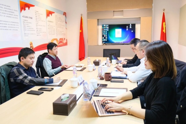 微信图片_20240314170949.jpg