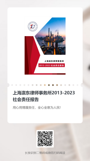 微信图片_20240314173605.png