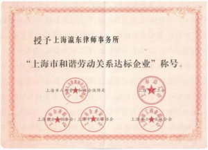 微信图片_20240320130421.png