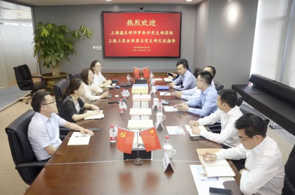 微信图片_20240321104828.jpg