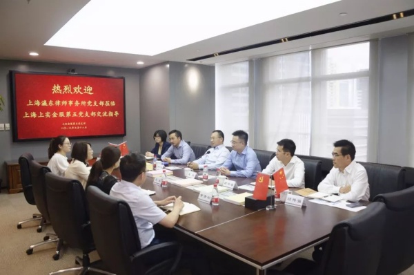 微信图片_20240321105117.jpg