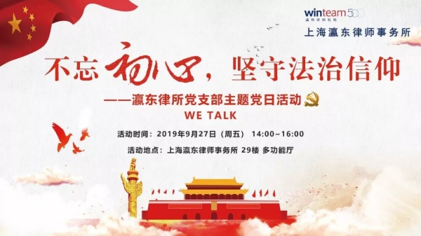 微信图片_20240321130218.jpg