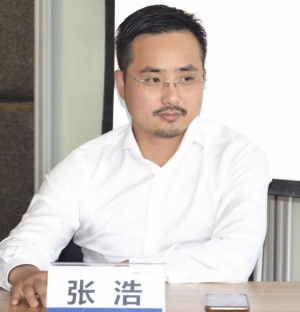 微信图片_20240321130521.jpg