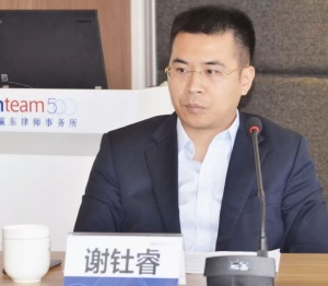 微信图片_20240321130617.jpg