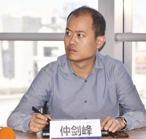 微信图片_20240321130824.jpg
