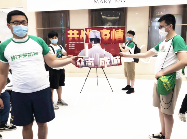 微信图片_20240327151106.png