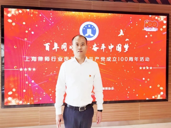 微信图片_20240327165112.jpg