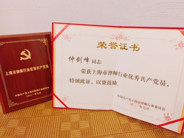 微信图片_20240327165137.jpg