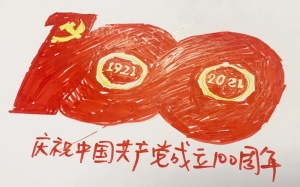 微信图片_20240327165550.jpg