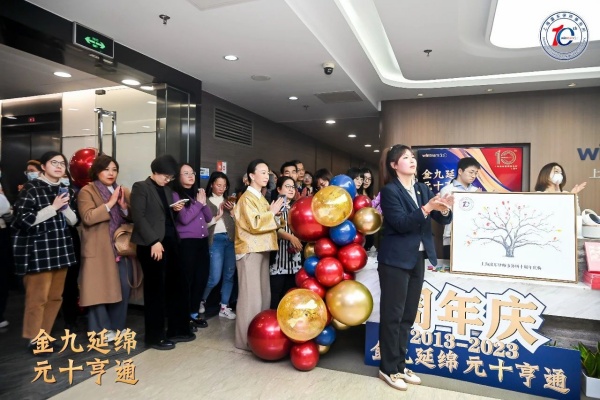 微信图片_20240328090813.jpg