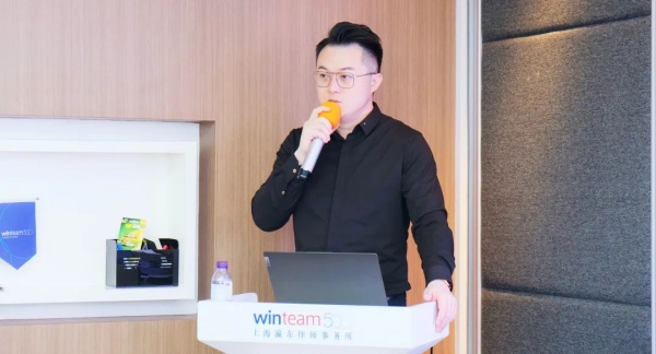 微信图片_20240328100437.jpg