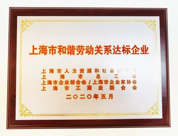 微信图片_20240328131034.jpg