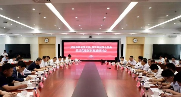 微信图片_20240328141617.jpg
