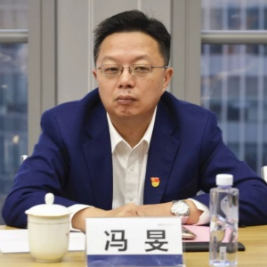 微信图片_20240328142806.jpg
