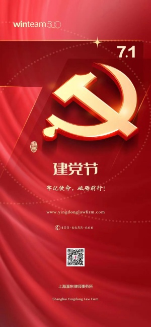 微信图片_20240403091925.jpg
