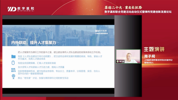 微信图片_20240403092025.png