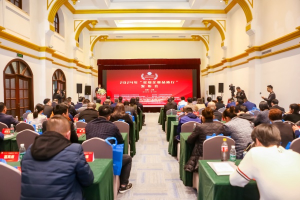 微信图片_20240403142529.jpg
