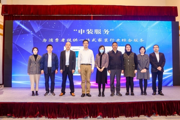 微信图片_20240403142605.jpg