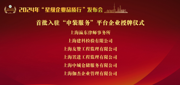 微信图片_20240403142732.png