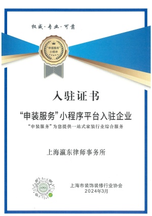 微信图片_20240403142805.jpg