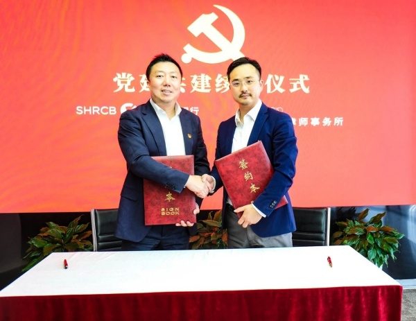 微信图片_20240424112522.jpg