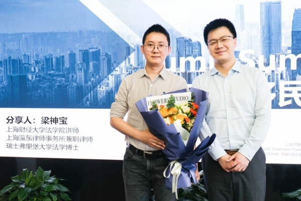 微信图片_20240617113951.jpg