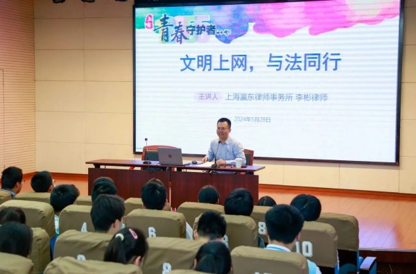 微信图片_20240617125735.jpg