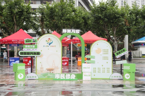 微信图片_20240627111815.jpg