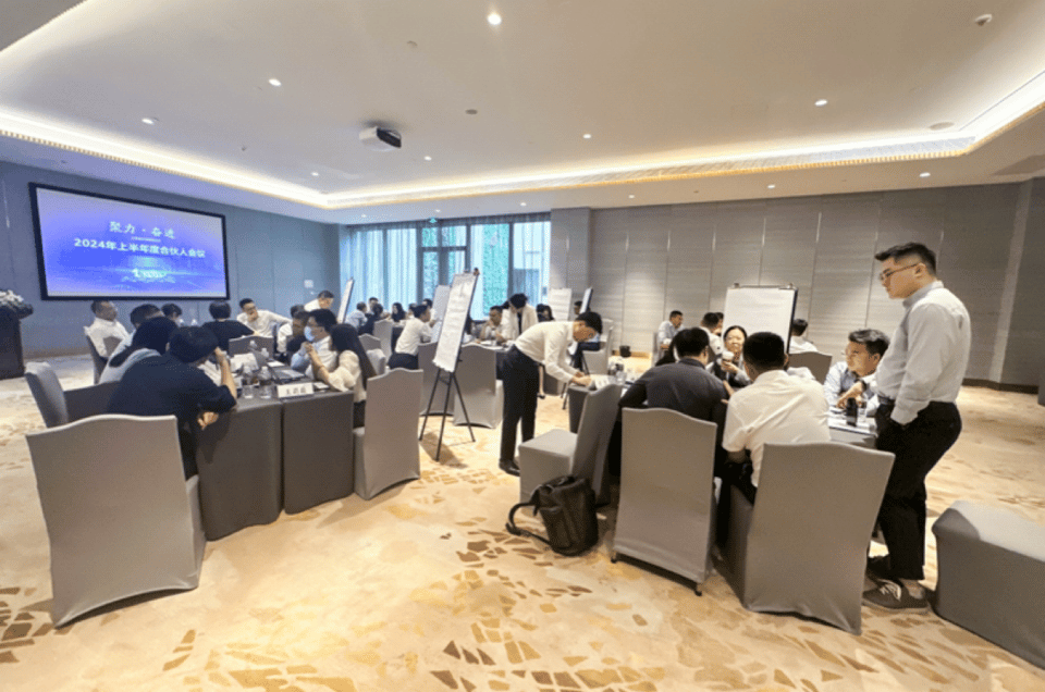 微信图片_20240805200725.gif