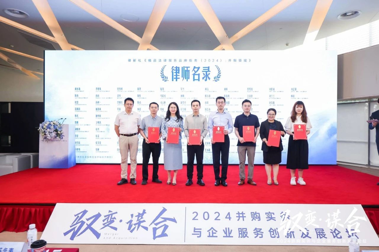 微信图片_20240822170305.jpg