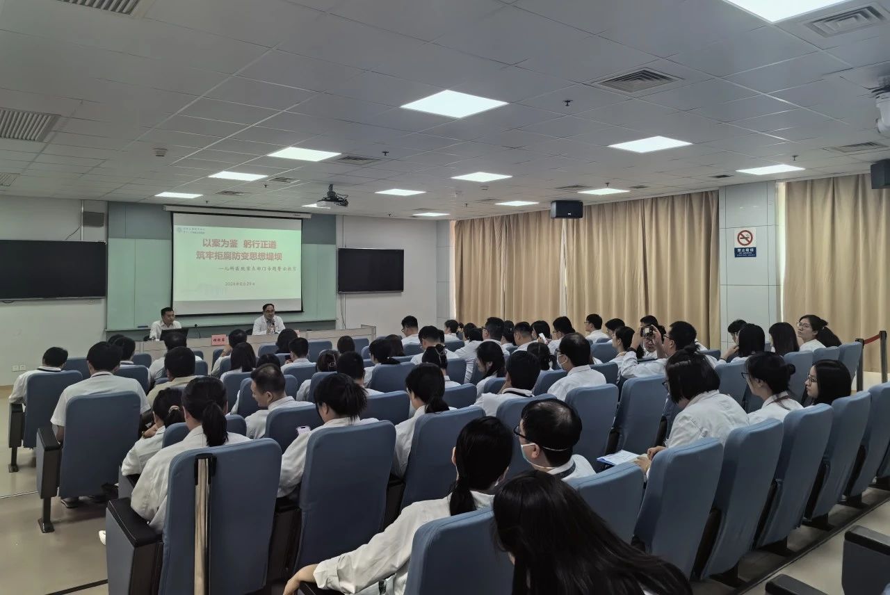 微信图片_20240918160900.jpg