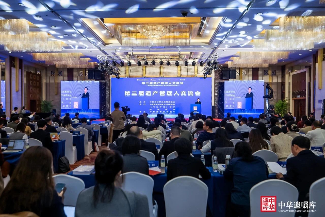 微信图片_20241122131714.jpg