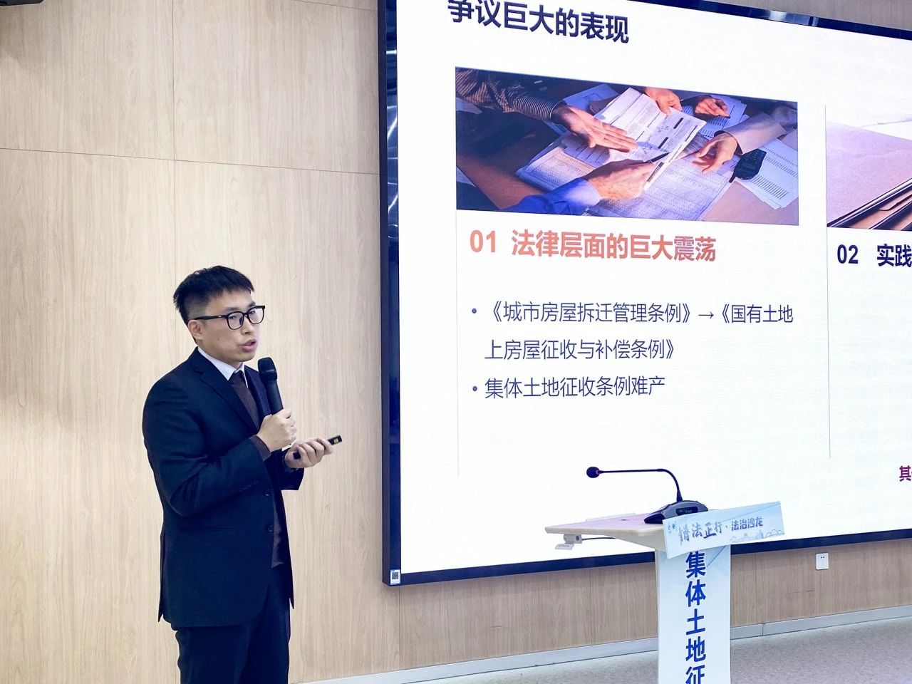微信图片_20241216175730.jpg