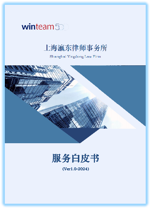 微信图片_20250110103446.png